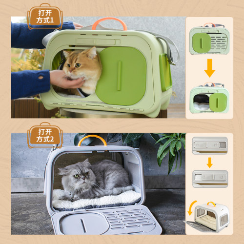 【柿子菌】乐优 猫咪航空箱外出便携猫笼宠物笼子太空猫包托运