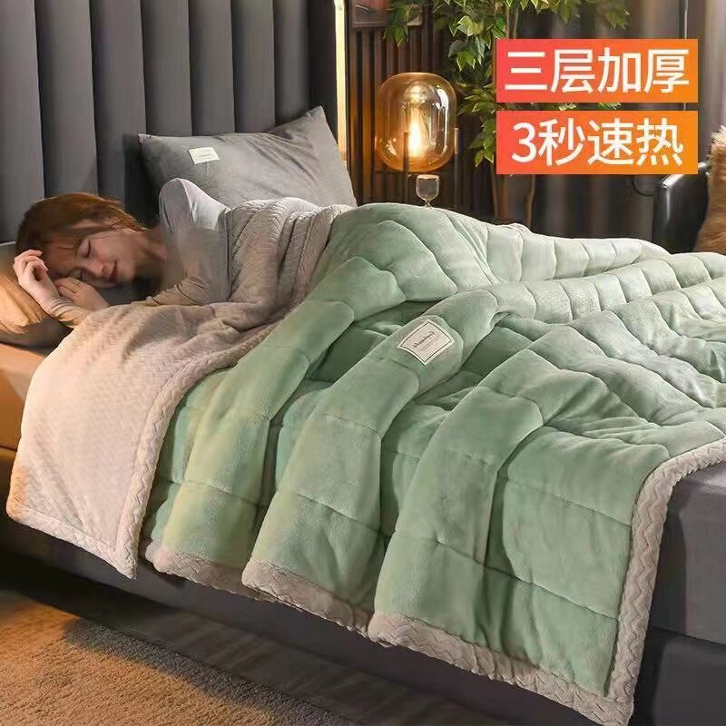 高档三层毛毯盖毯珊瑚绒法莱绒学生宿舍成人家用盖毯床单被子空调