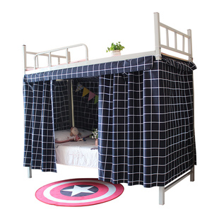 北欧女神寝室床帘上铺男学生宿舍下铺遮光帘布窗帘学校铁架床莲子