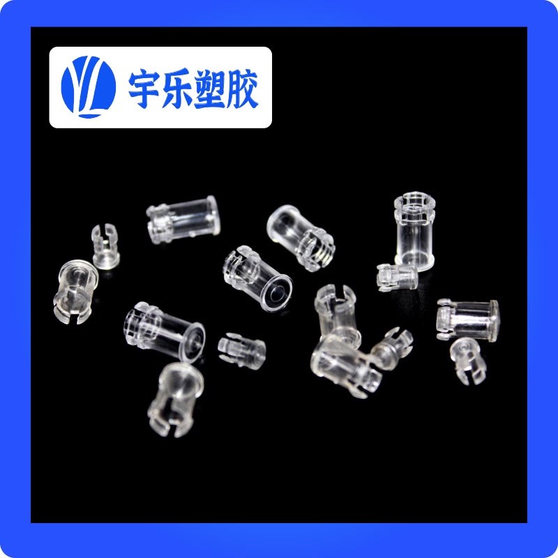 LED导光帽 透明导光罩 导光柱 防水红外导光罩LC3-1 LC5-1 LC5-5