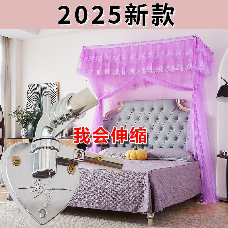 打墙榻榻米钻孔伸缩蚊帐1.5m1.8米加密不锈钢家用三开门可以定做