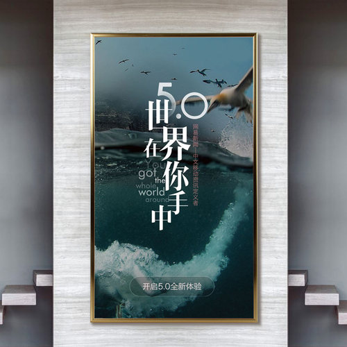 铂赞铝合金立体相框挂墙简约4开8k海报金属画框装饰窄边定制外框