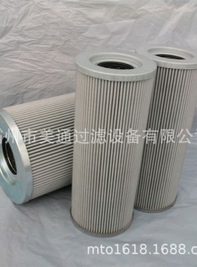 主机润滑油滤芯 21FC5124-160*800/25M齿轮油滤芯