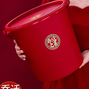 乔迁新居米桶红桶乔迁之喜福桶搬家用入宅仪式新房进火用品红色桶