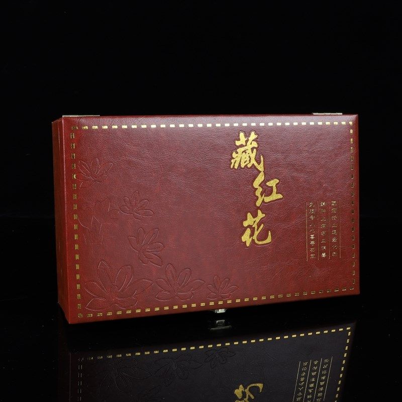 高档藏红花棕色皮盒礼盒10克20克装包装盒陶瓷罐装木盒礼品盒子空