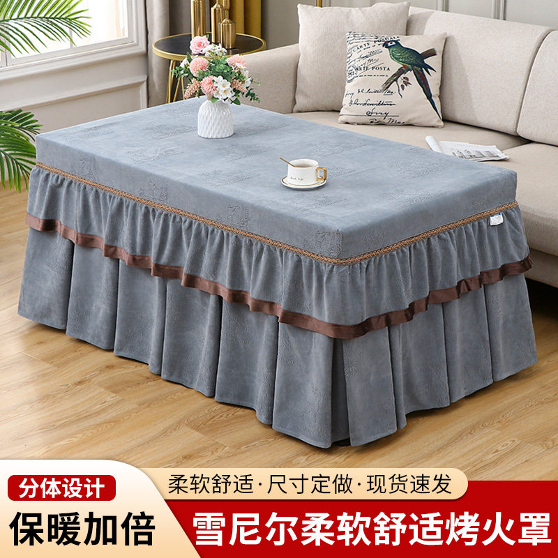 新款烤火罩家用长方形加厚加绒烤火炉罩茶几桌布盖布防尘罩电炉罩,居家布艺,烤火罩,淘宝优惠券,粉丝福利购,淘宝优惠卷