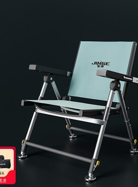 金阁钓椅23AY新款多功能便携升降折叠椅欧式椅多地形钓鱼椅筏钓椅