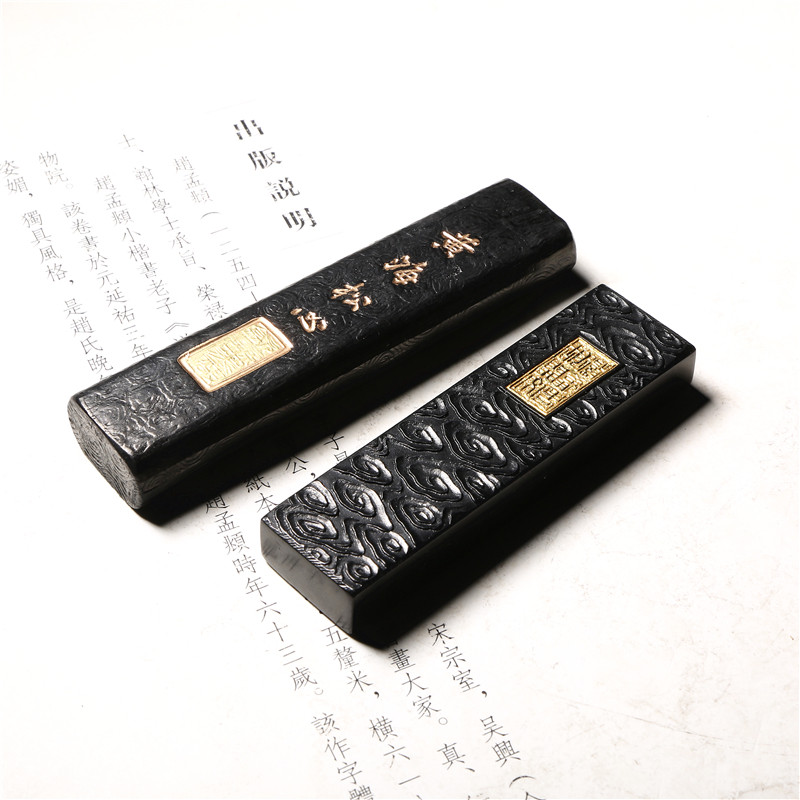 歙砚老胡开文墨条 古法松烟古法灯盏油烟墨 高档作品用墨手工油烟