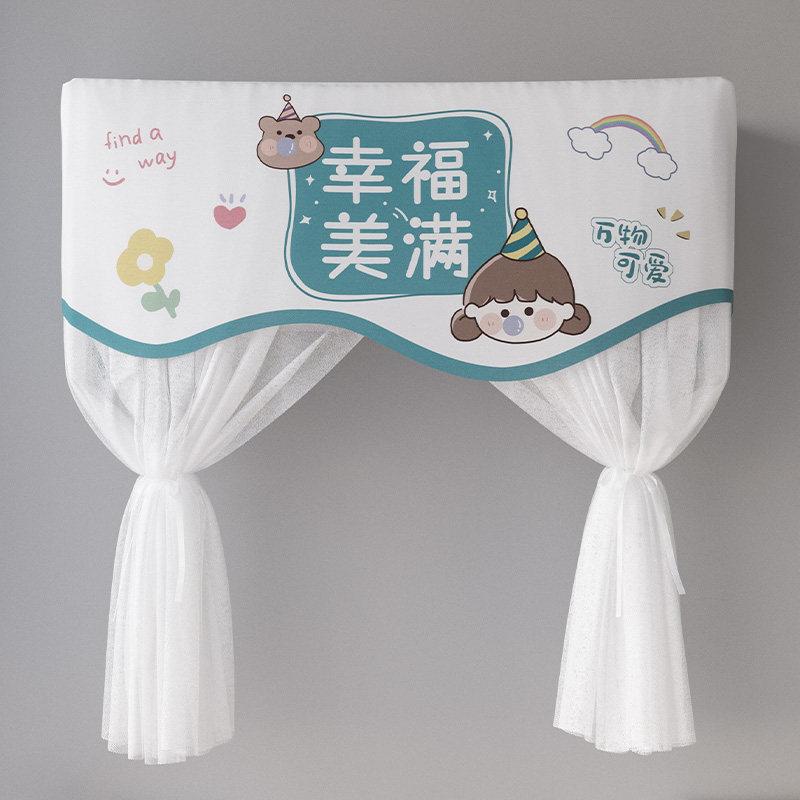 防直吹空调罩挂机月子空调罩夏季挡风帘挡风板遮风开机不取防尘套,居家布艺,空调罩,淘宝优惠券,粉丝福利购,淘宝优惠卷