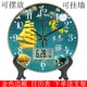 座钟钟表家用装 创意底座时钟台式 饰 圆形日历静音客厅挂钟个性 中式