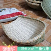 竹编开口筲箕手编谷插农家分粮食竹筐头层竹皮 传统淘洗菜沥水筐