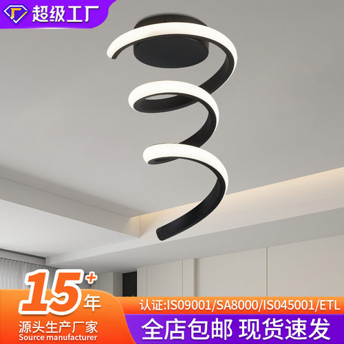 跨境led吸顶灯几何北欧极简?