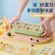 注水按压式 家用制冰机小型储存冻冰制冰盒 冰格模具夏季