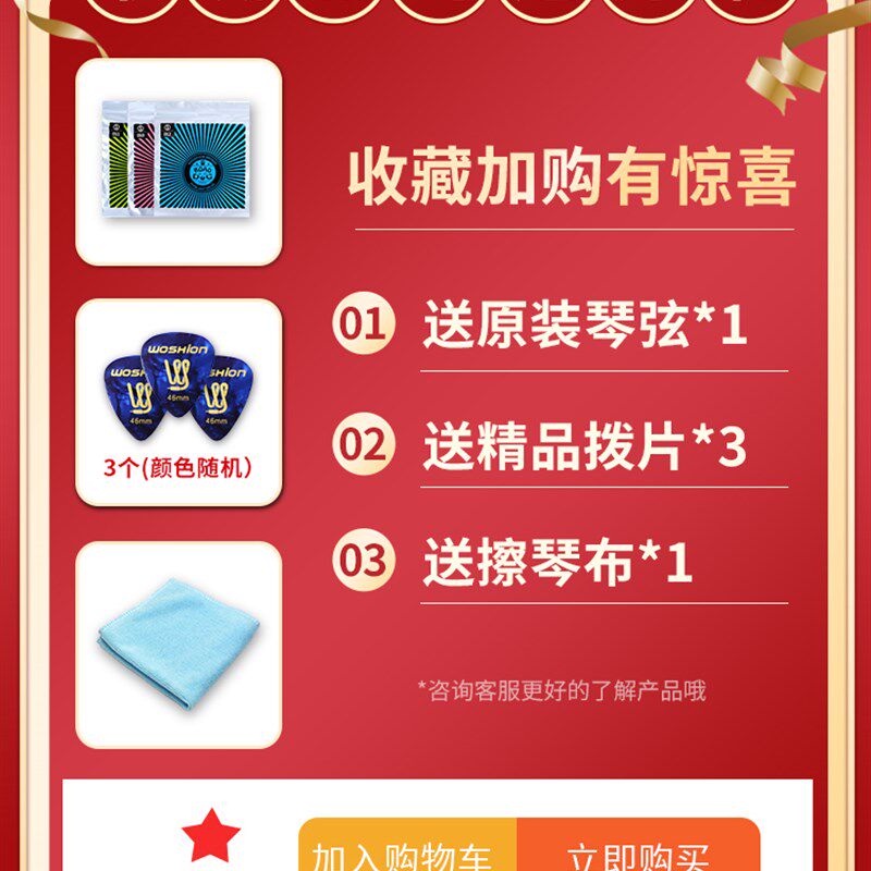 路狗琴弦民谣吉他弦一套6根弦覆膜磷铜吉他弦线全套木吉它弦配件