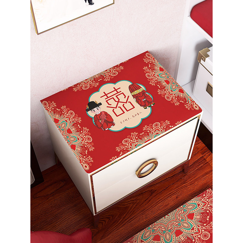 婚庆用品大全床头柜盖布婚房布置套装男女方新房卧室婚礼结婚装饰,居家布艺,床头柜盖布,淘宝优惠券,粉丝福利购,淘宝优惠卷