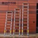 加厚铝合金单边伸缩梯靠墙直立梯工程折叠梯家用便携梯一字竹节梯