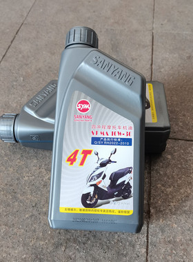 SYM夏杏三阳机油10W30SJ级高手小钢炮四行程机车润滑油0.946L