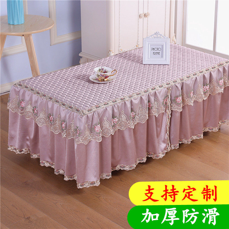 茶几布长方形布艺蕾丝客厅茶几罩套家用防尘罩子田园桌布盖巾桌垫,居家布艺,桌布,淘宝优惠券,粉丝福利购,淘宝优惠卷