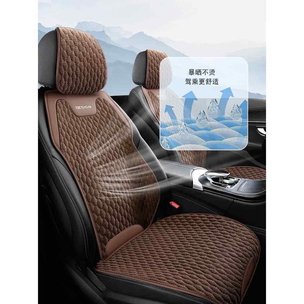 亚麻汽车坐垫四季通用棉麻通风透气半包围座套马鞍垫座椅套冬季新,汽车用品/电子/清洗/改装,通用座套/座垫,淘宝优惠券,粉丝福利购,淘宝优惠卷