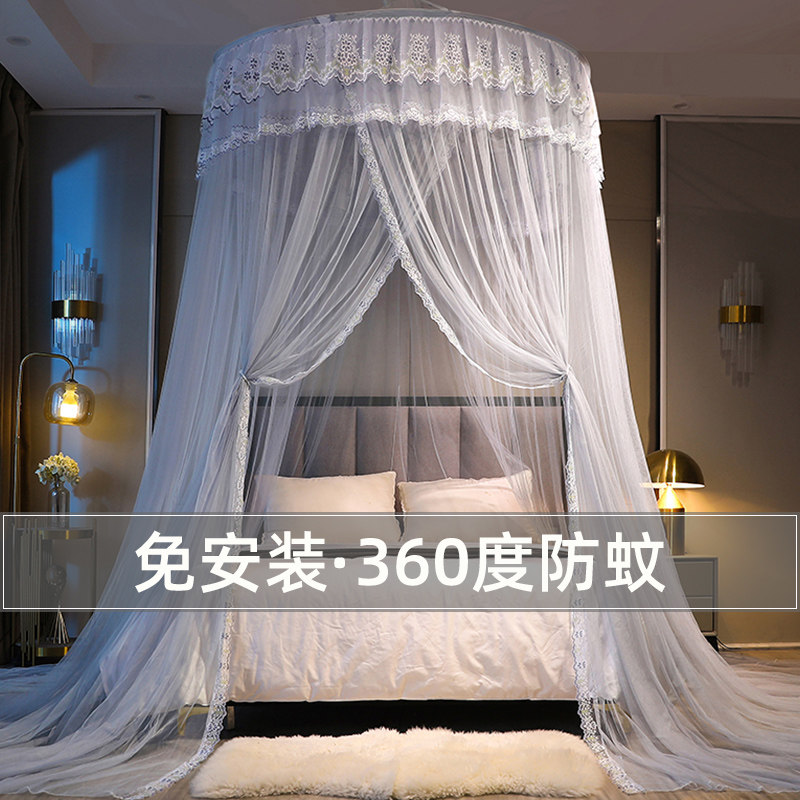 免安装吊顶圆顶公主风加密蚊帐双人家用1.5m1.8米床吸顶方便拆洗