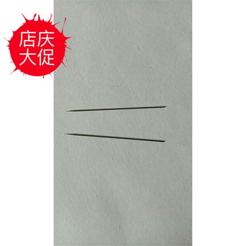 订做非标钨钢尖针,订做钨钢探针,钨钢尖针,钨钢尖探针