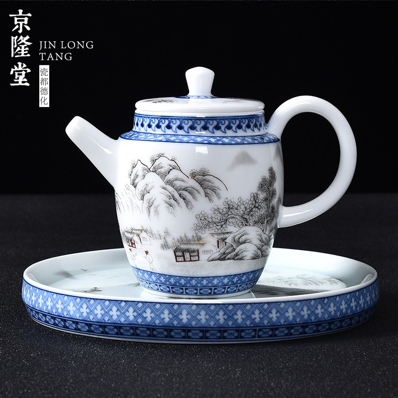 京隆堂 陶瓷茶壶单壶白瓷功夫茶具 家用手工西施壶过滤泡茶器大号