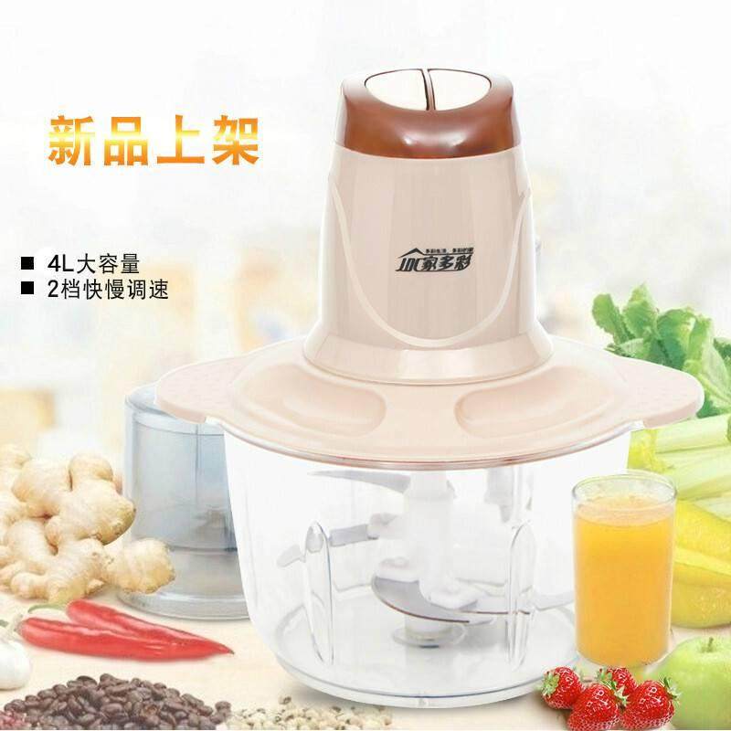 家多彩绞肉机家用饺馅机小型多功能电动不锈钢打馅碎菜搅拌料理机,厨房/烹饪用具,绞肉机/碎肉宝,淘宝优惠券,粉丝福利购,淘宝优惠卷