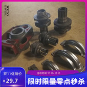 环链电动葫芦主动链轮导链轮机身箱体链轮箱导链盖0.5吨1吨2吨5吨