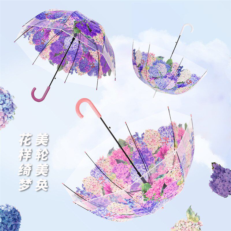 半自动雨伞女新款绣球花印花长柄伞弯柄轻量纤细磨纱女透明伞轻便