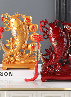 创意轻盈家居工艺品客厅酒柜玄关装饰开业乔迁礼品连年有余鱼摆件
