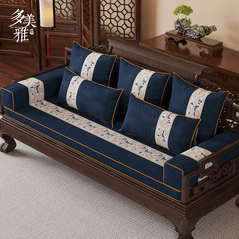 中式红木沙发坐垫四季通用高端实木沙发套罩防滑加厚茶椅坐垫定制
