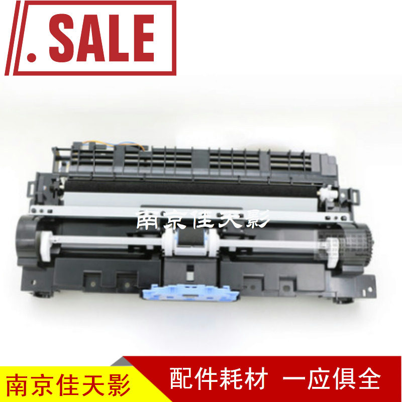 适用 HP1007 1008进纸组件 1106 1108 1136 1213 进纸器 搓纸轮