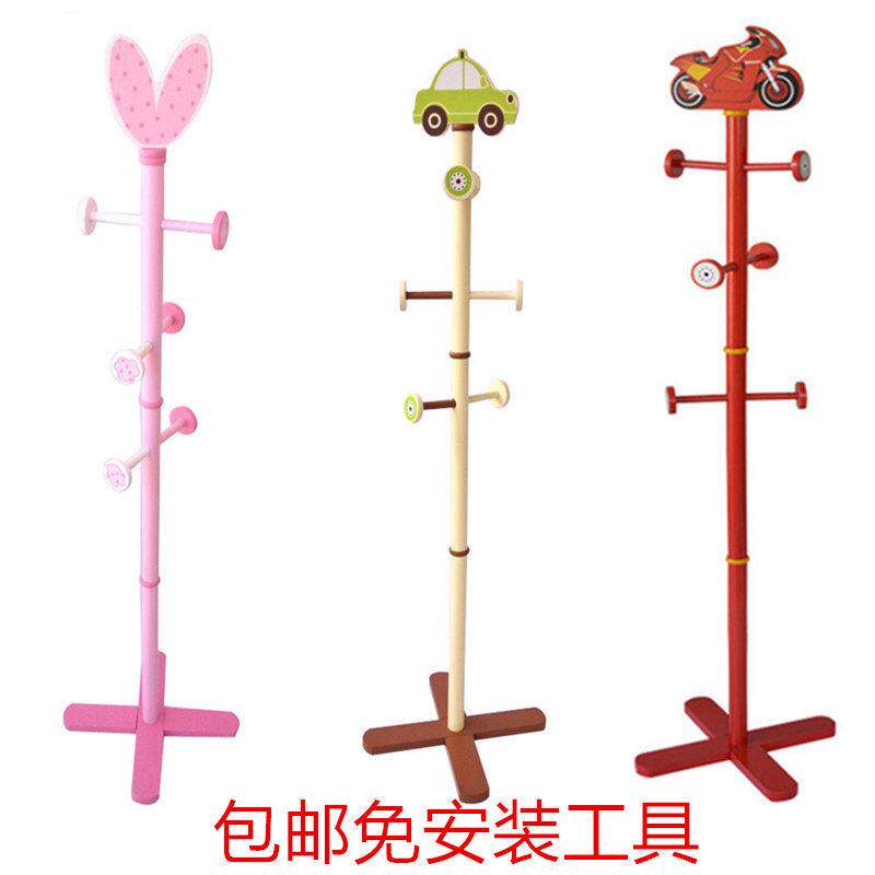 外贸儿童衣帽架简易实木质落地衣帽架客厅卧室挂衣架收纳架包邮