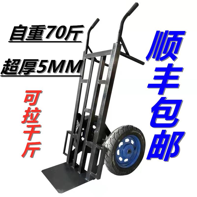 加厚老虎车二轮手推车载重王转运车搬运车物流车拉货车手拉车推车