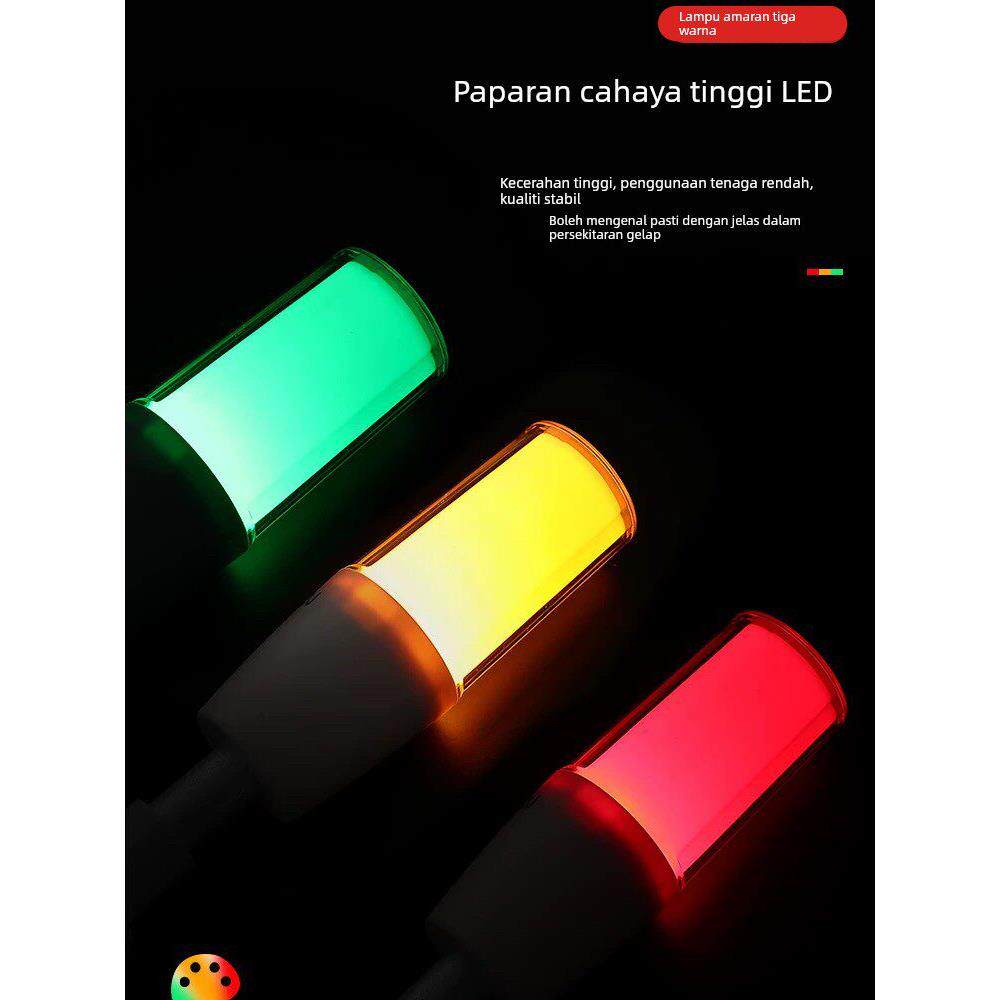 品邦一体三色灯LED机床报警器P01单层三色报警指示灯5i信号灯24v