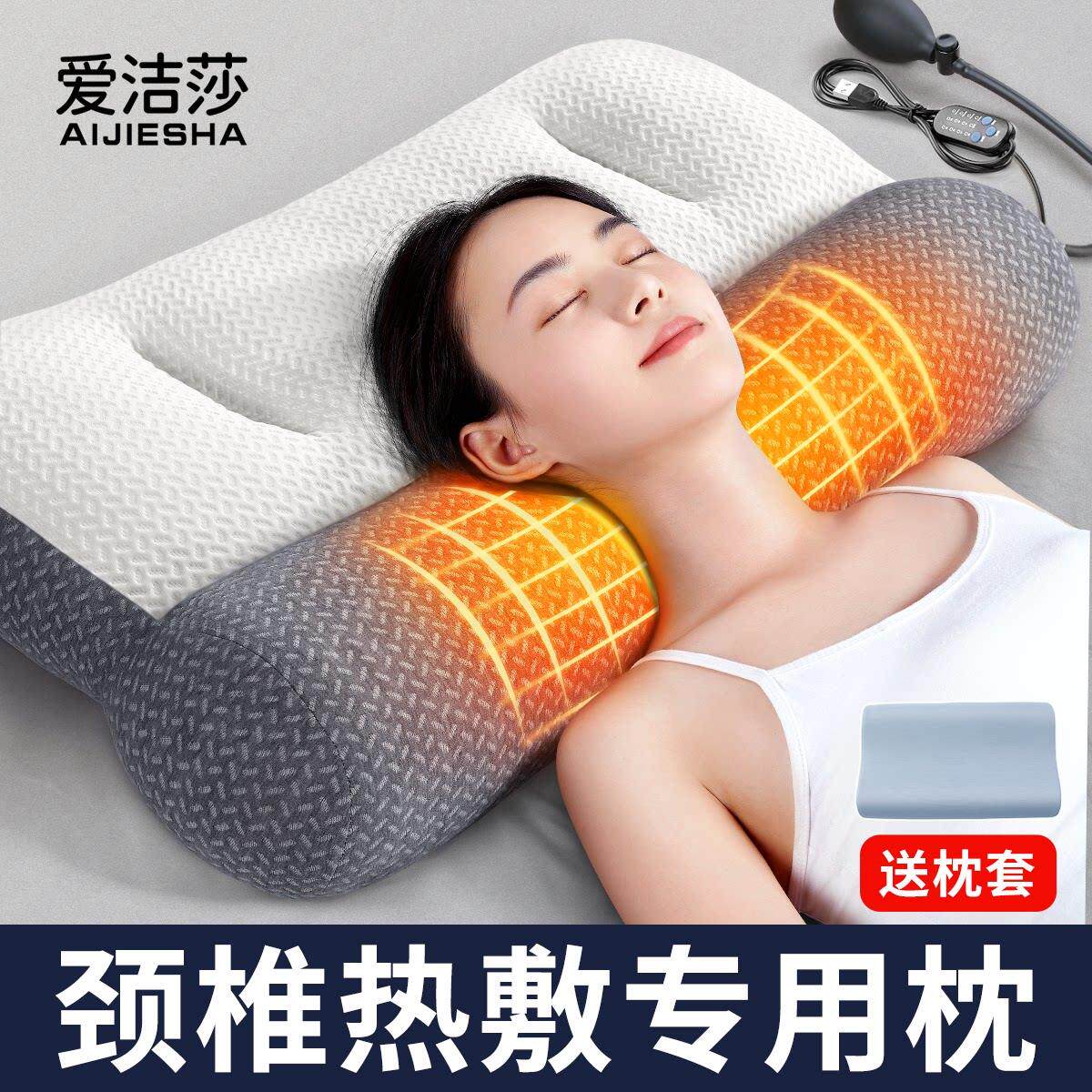 颈椎枕反弓专用矫正曲度变直枕头护颈椎助睡眠牵引家用热敷护颈枕