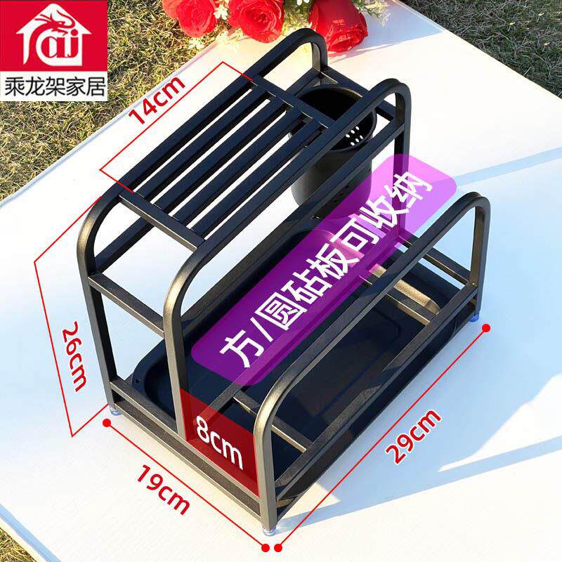 不锈钢刀架加厚筷笼置物架大号刀具收纳层架筷子筒锅盖菜板收纳一