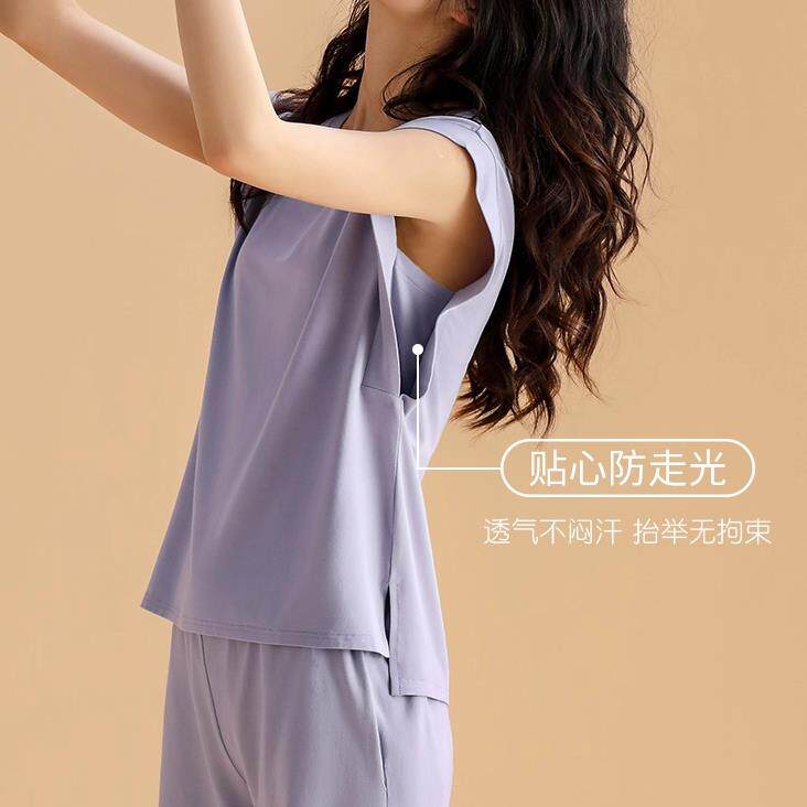 薄款莫代尔带胸垫睡衣女士短袖夏季无袖冰丝舒适慵懒松弛感家居服