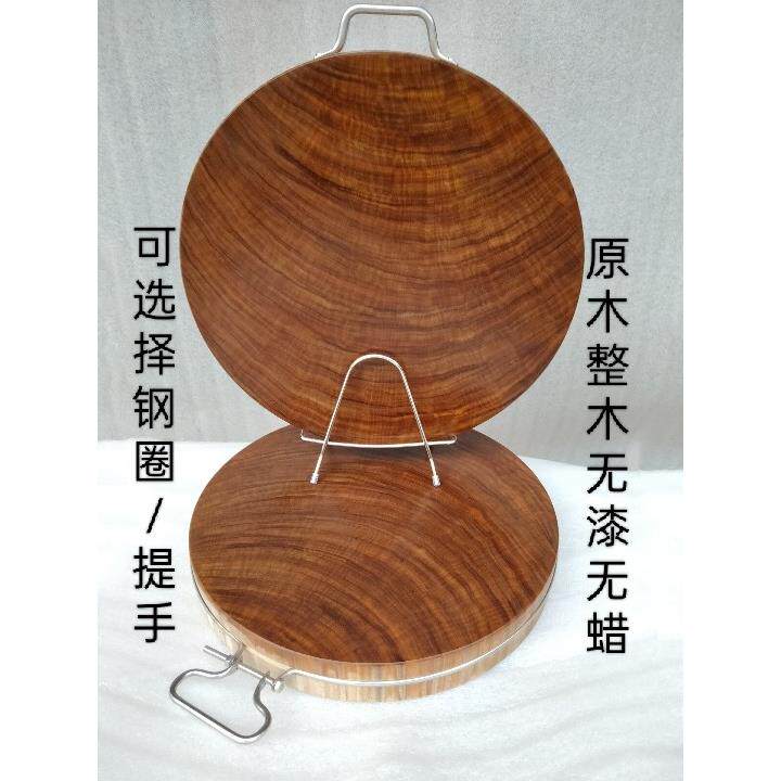 越南铁木砧板蚬木菜板枧木圆形防霉抗菌家用耐砍剁案板