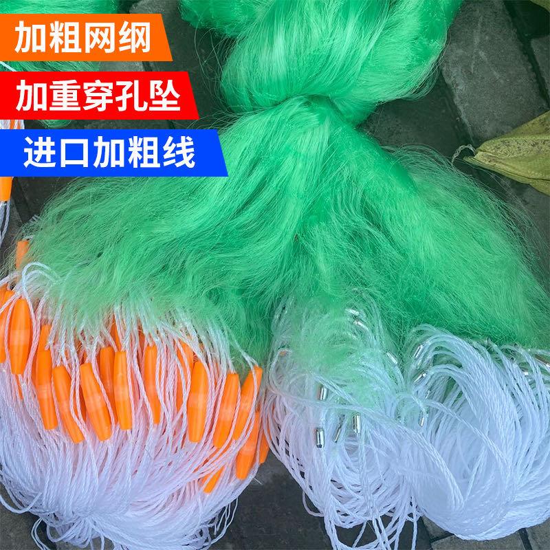 塑料浮漂加重三层渔网加粗加重沉网100米长穿孔浮漂穿孔坠渔网