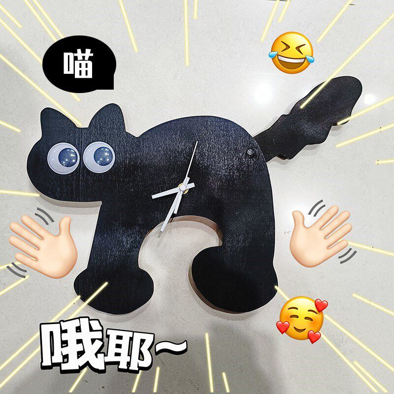 创意可爱猫猫挂钟空白DIY表盘绘画木流体画丙烯儿童涂鸦手工钟表