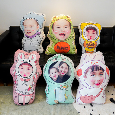定制抱枕diy异形定做宠物枕头来图可印照片人形床头靠枕送女朋友