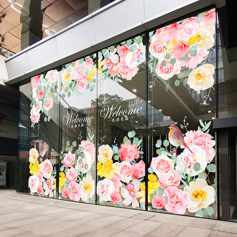 婚庆装饰布置玻璃贴布置鲜花婚纱店创意婚礼浪漫门贴布置酒店贴