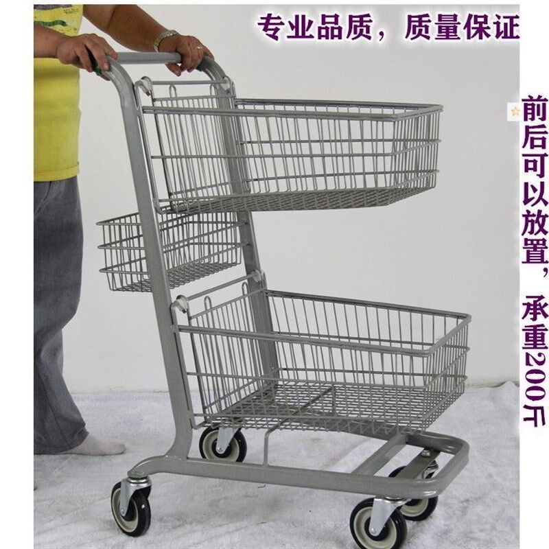 超市三篮车团购店商场购物车双层多功能手推车大容量送餐车理货车