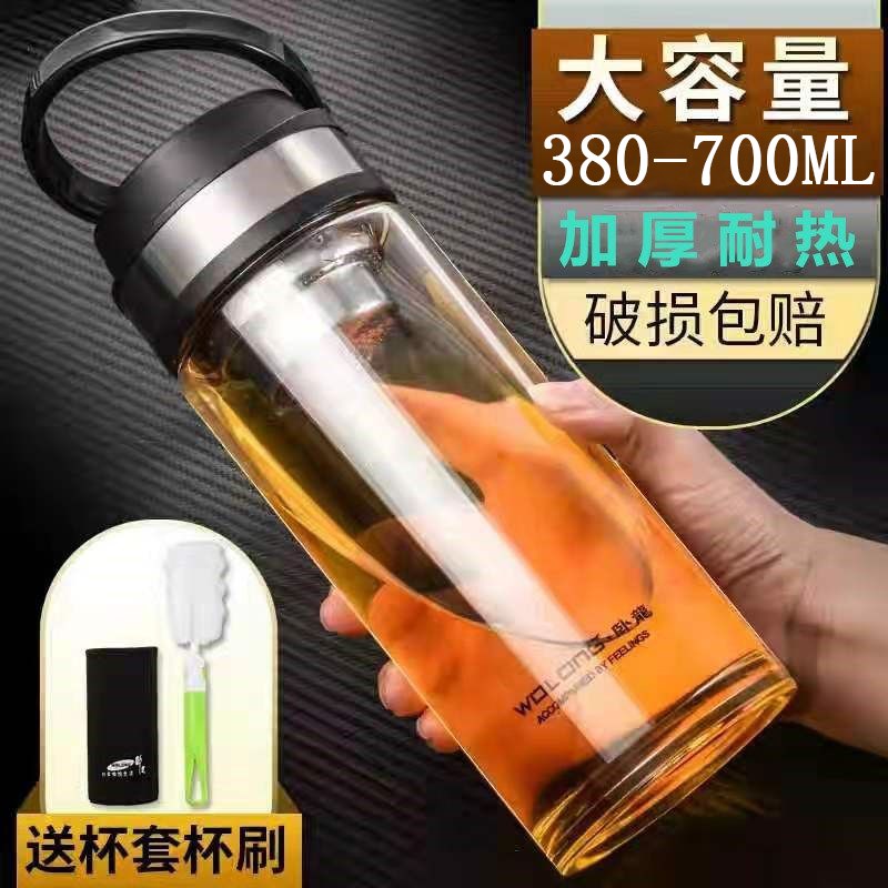 卧龙玻璃杯单层男女超大容量便携提环随手杯子加厚防爆过滤网带盖