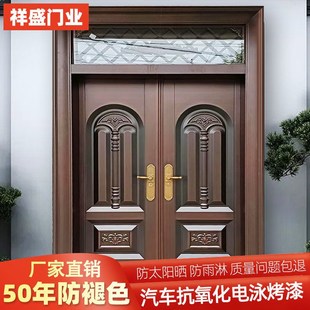 自建房大门豪华别墅农村双开门锌合金入户四开玻璃门锌合金庭院门