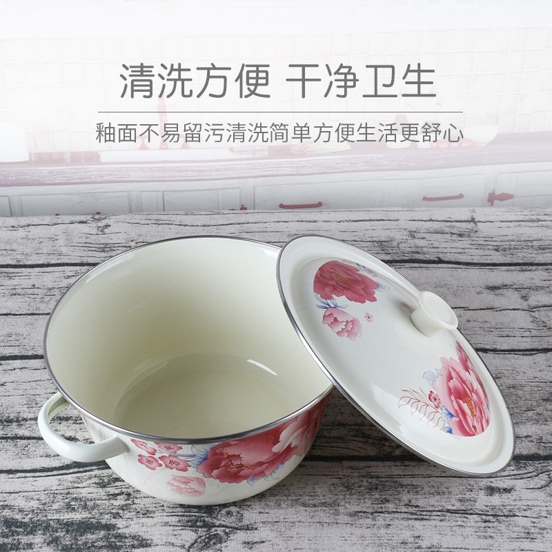 搪瓷双耳盆 珐琅盆加厚珐琅搪瓷搅拌碗 盖盆明火加热盆 煮面 带盖
