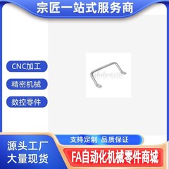 XAF01-L100 XAF01-L120 XAF06-L100 XAF06-112 07-100 07-112拉手