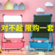 宝宝绘画画板儿童支架式 可擦无尘白板家用折叠磁性写字板便携双面