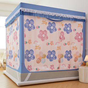 遮光蚊帐双层床帘一体式防摔全封闭公主风床幔1.8m床蒙古包家用